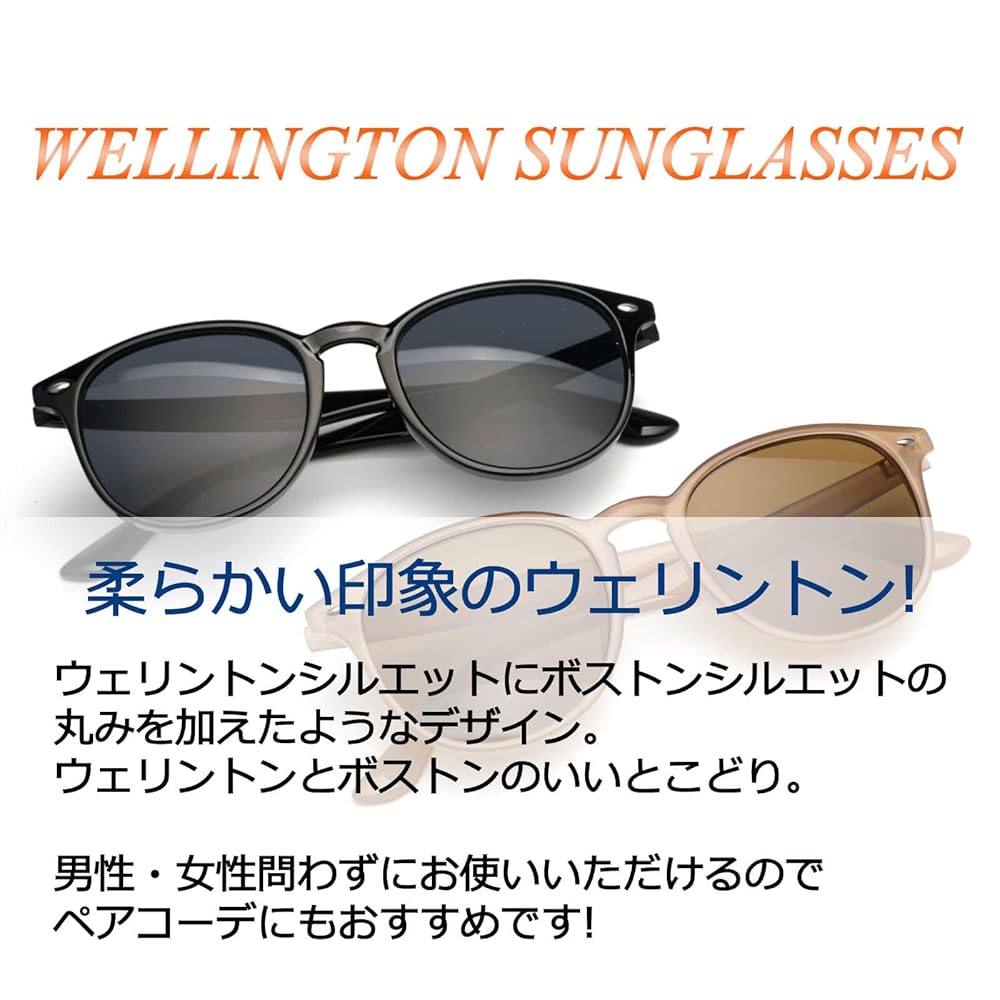 Amazon | [nanala] ナナラ サングラス レディース UVカット